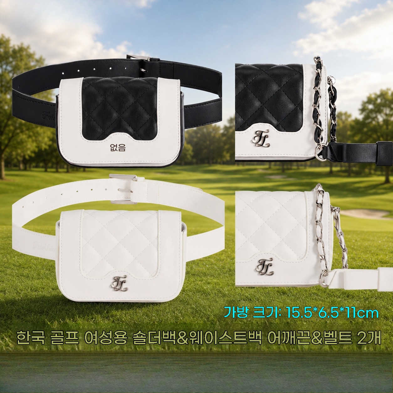 2026Kadın Golf 2'si 1 Arada Be - Golf Rangefinder incelemesi ve fiyatı