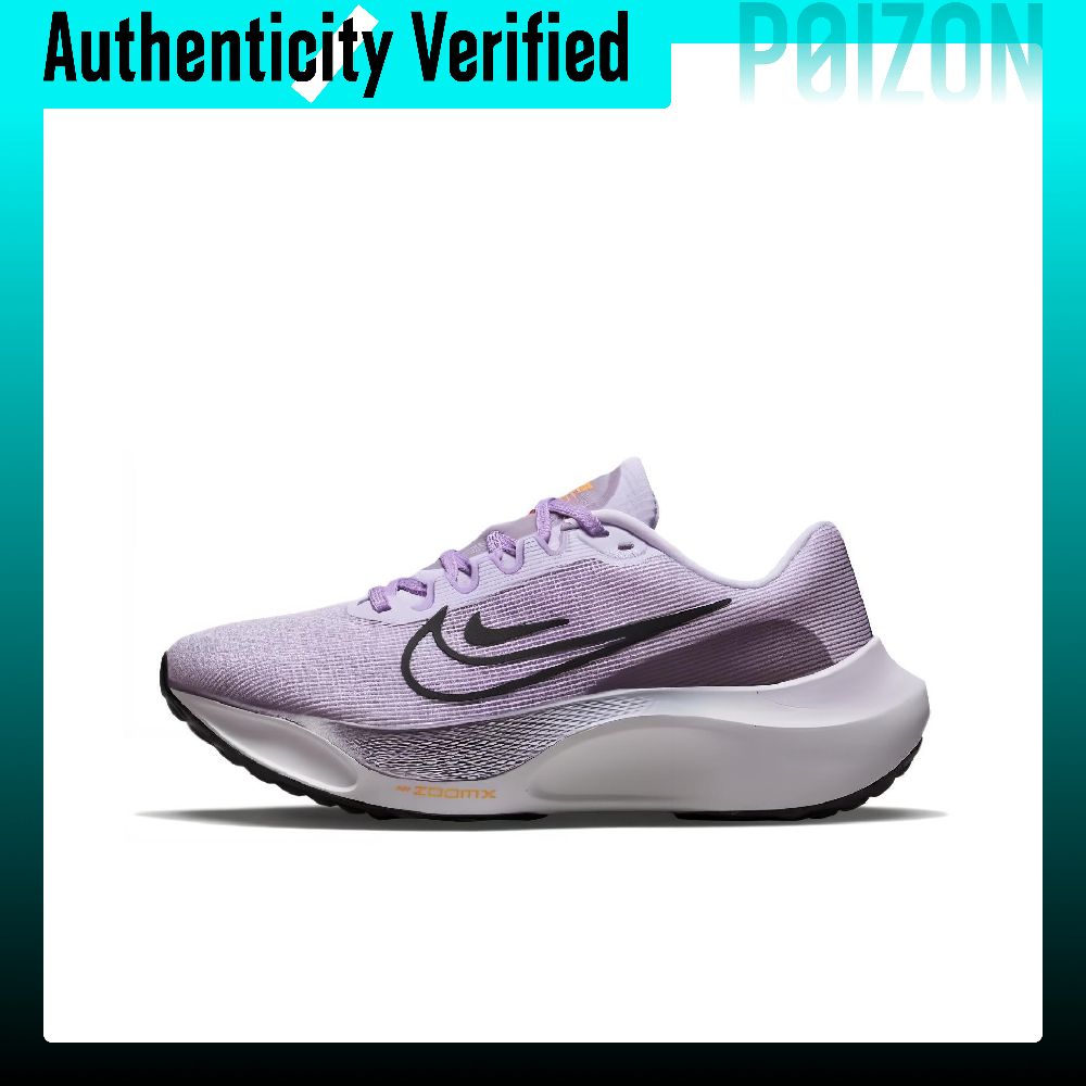 Nike Zoom Fly 5 Kadın Düşük Bi - Nike Shoes Zoom Fly 5 incelemesi ve fiyatı