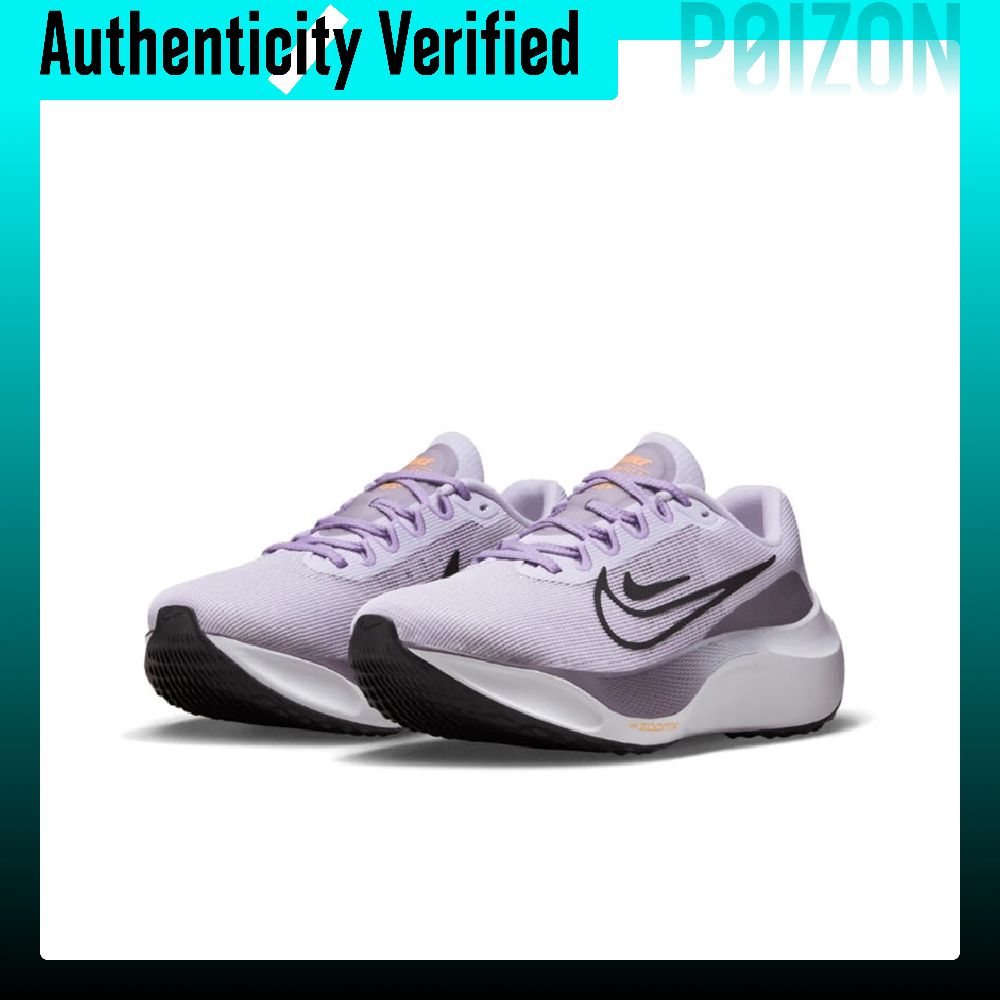 Nike Zoom Fly 5 Kadın Düşük Bi - Nike Shoes Zoom Fly 5 incelemesi ve fiyatı