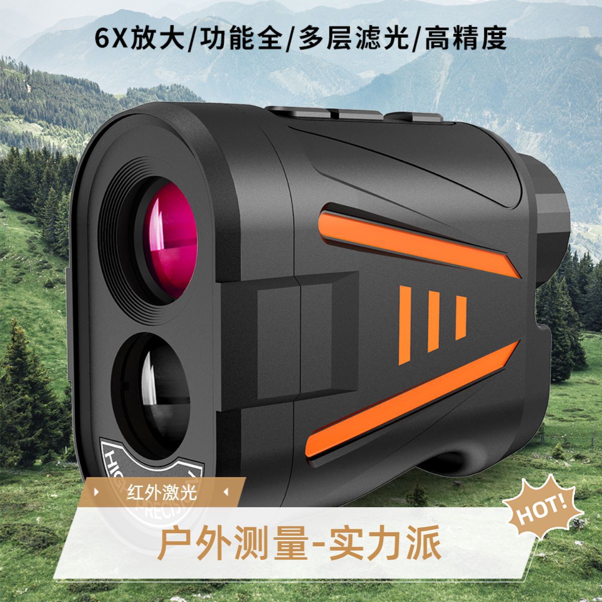 Yüksek Hassasiyetli Golf Lazer - Golf Rangefinder incelemesi ve fiyatı